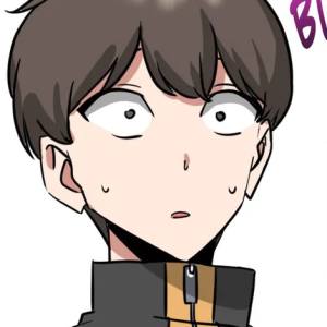 Chapter 7: This Town has No Men