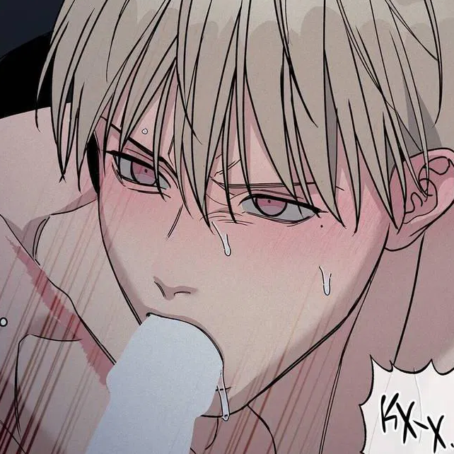 Том 2 Глава 65