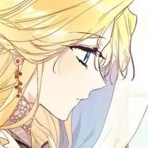 Chapter 18: Dream House