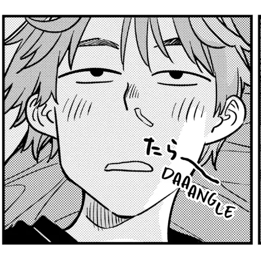 Volume 28 Chapter 245
