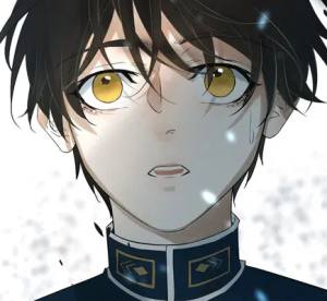 Том 1 Глава 2