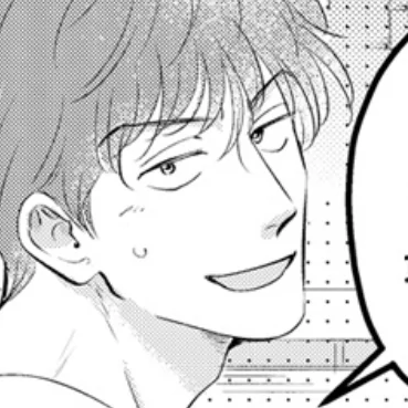 Chapter 51