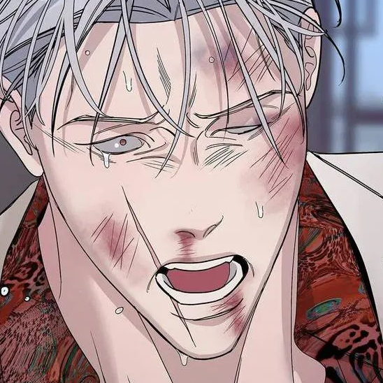 Том 2 Глава 61