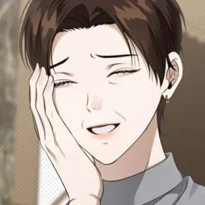 Том 1 Глава 20