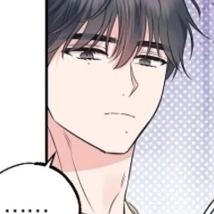 Chapter 51