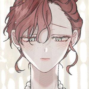 Том 1 Глава 1