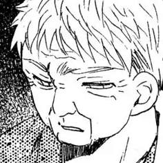 Volume 4 Chapter 21: The Blindfolded Dragon