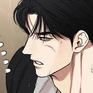 Том 1 Глава 30