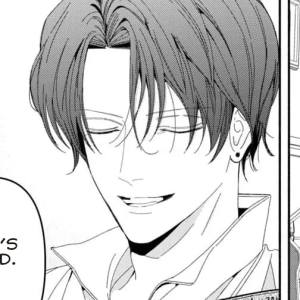 Volume 3 Chapter 10: A Commoner Date