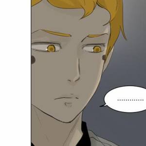 Том 2 Глава 37 - Доп. Этаж. Подозрительный игровой