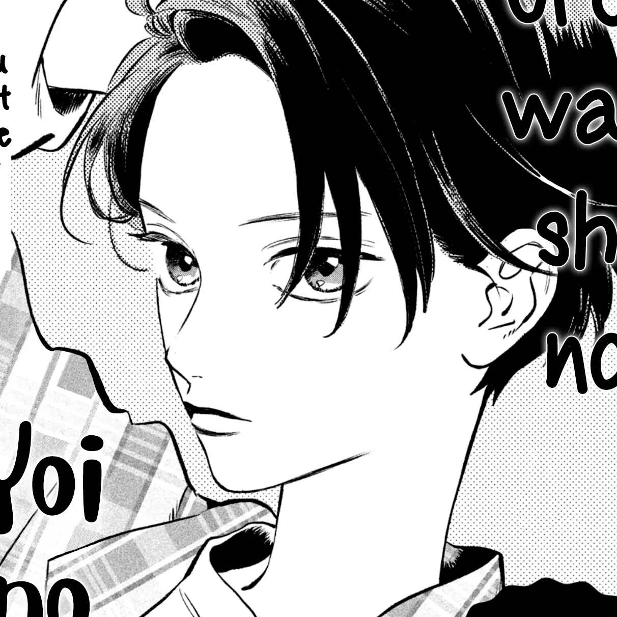 Volume 1 Chapter 4