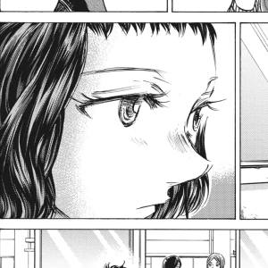 Chapter 314: Ohtomo System ~{A pair of 2+}~