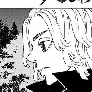 Capítulo 188  La estrella del momento