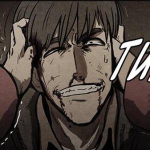 Том 1 Глава 80