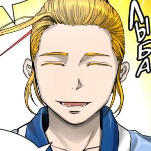 Том 3 Глава 59 - 52F В пылу сражения (04)