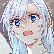 Chapter 117