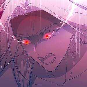 Том 2 Глава 86