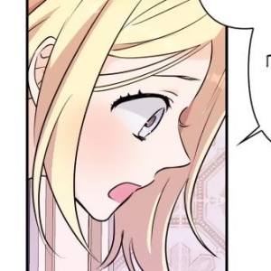 Том 1 Глава 11