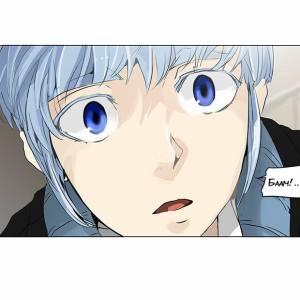 Том 2 Глава 150 - Адский Экспресс. Революционный путь (38)