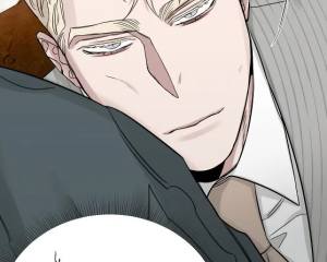 Том 2 Глава 58