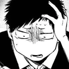 Chapter 25: Good Job