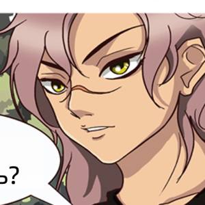 Том 1 Глава 1