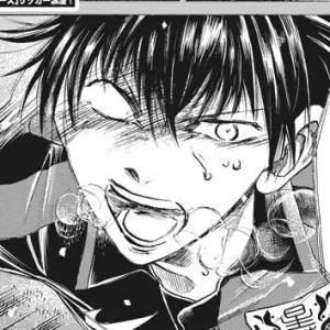 Chapter 276: The Man Known As Akutsu Nagisa (1)