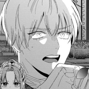 Volume 3 Chapter 12: The Vampire's Beloved