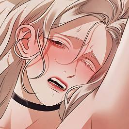 Том 1. Глава 4