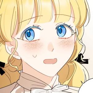 Том 2 Глава 77