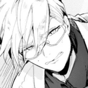 Том 1 Глава 1