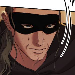 Том 1. Глава 33