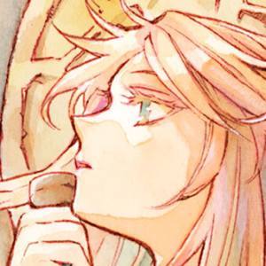 Volume 40 Chapter 229