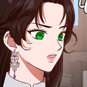 Том 1 Глава 12