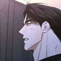 Том 1 Глава 15