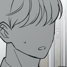 Chapter 69