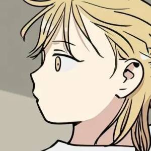 Chapter 13: Eunyung Baek (3)