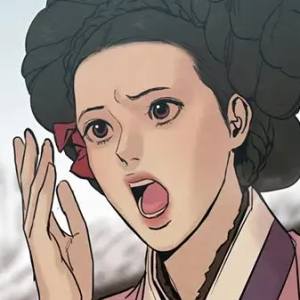 Том 2 Глава 66