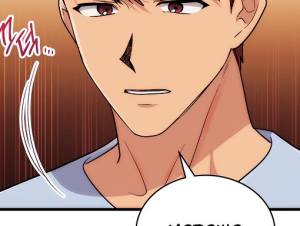 Том 1 Глава 114