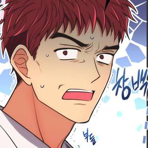 Том 1 Глава 144