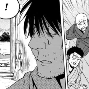 Chapter 72: A Little Flower Field