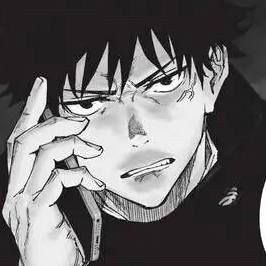 Volume 1 Chapter 1: Ryomen Sukuna