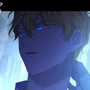 Том 1 Глава 31