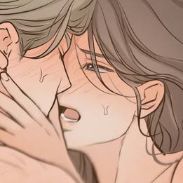 Том 1. Глава 54 - Экстра 10