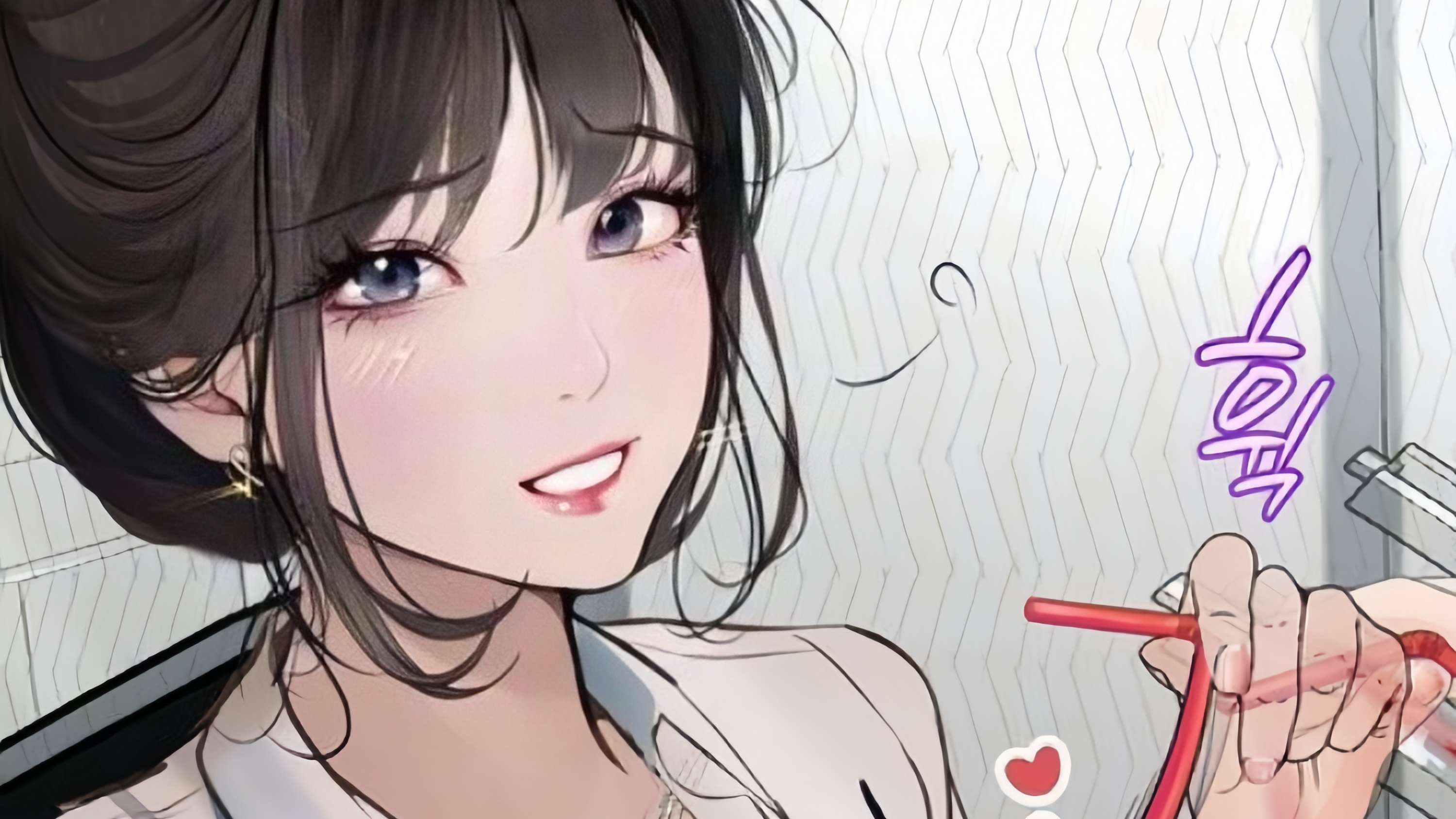 Observation Diary