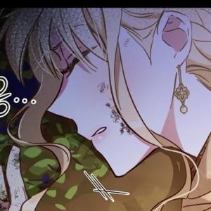 Том 1 Глава 18