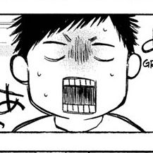 Chapter 5: What I Call Her