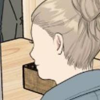 Ch.19 : Ah-Young & Jae-In? 19