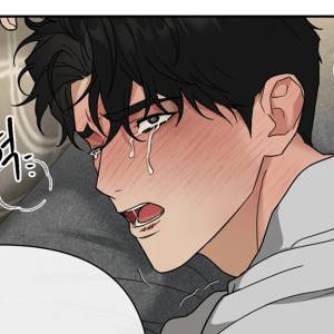 Том 1 Глава 13