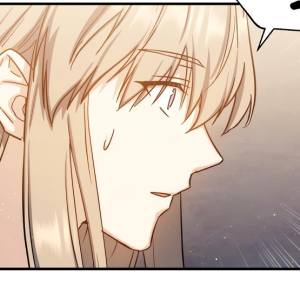 Том 2 Глава 79